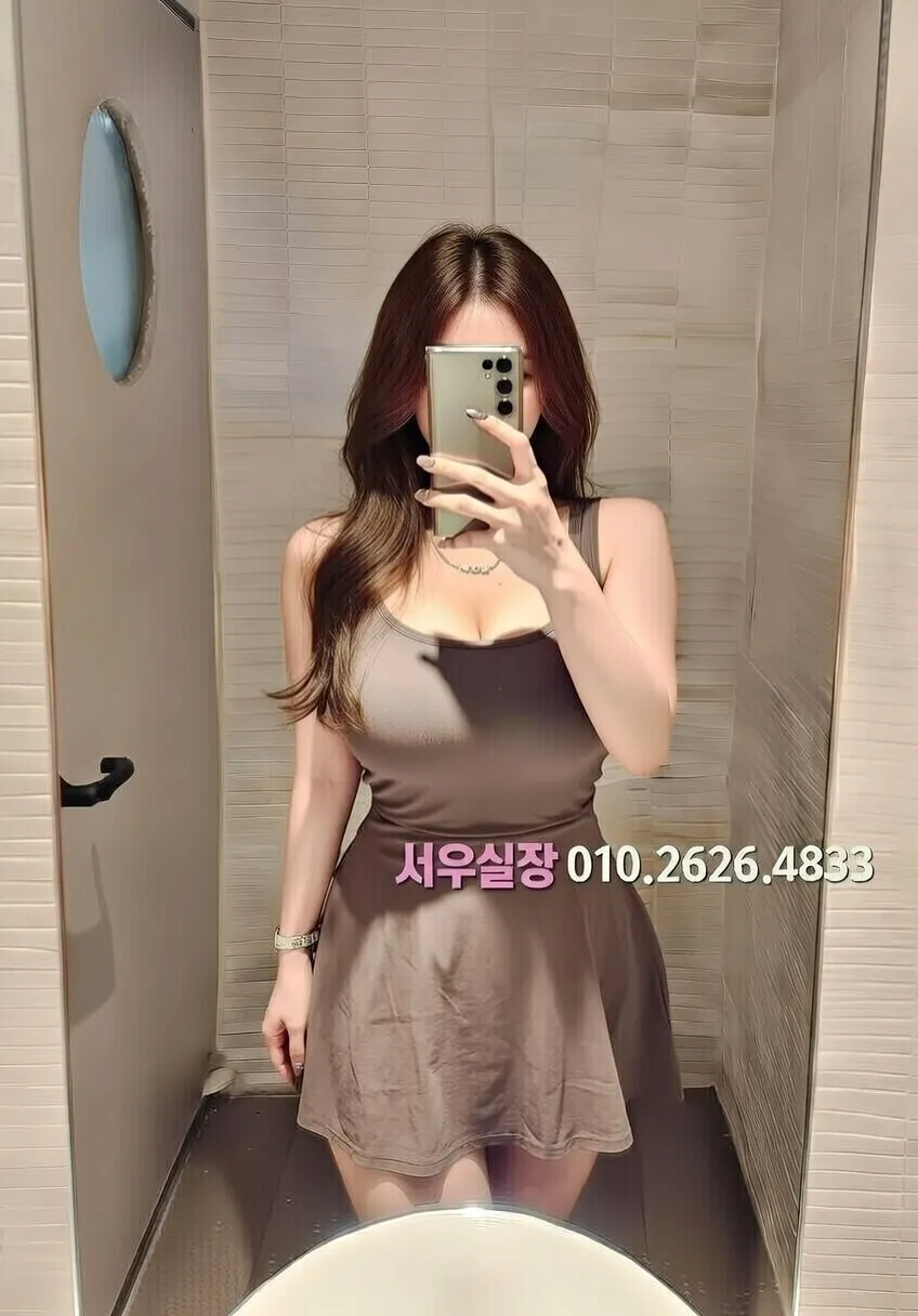 분당 노래클럽 프리미엄 라인업 30번 프로필