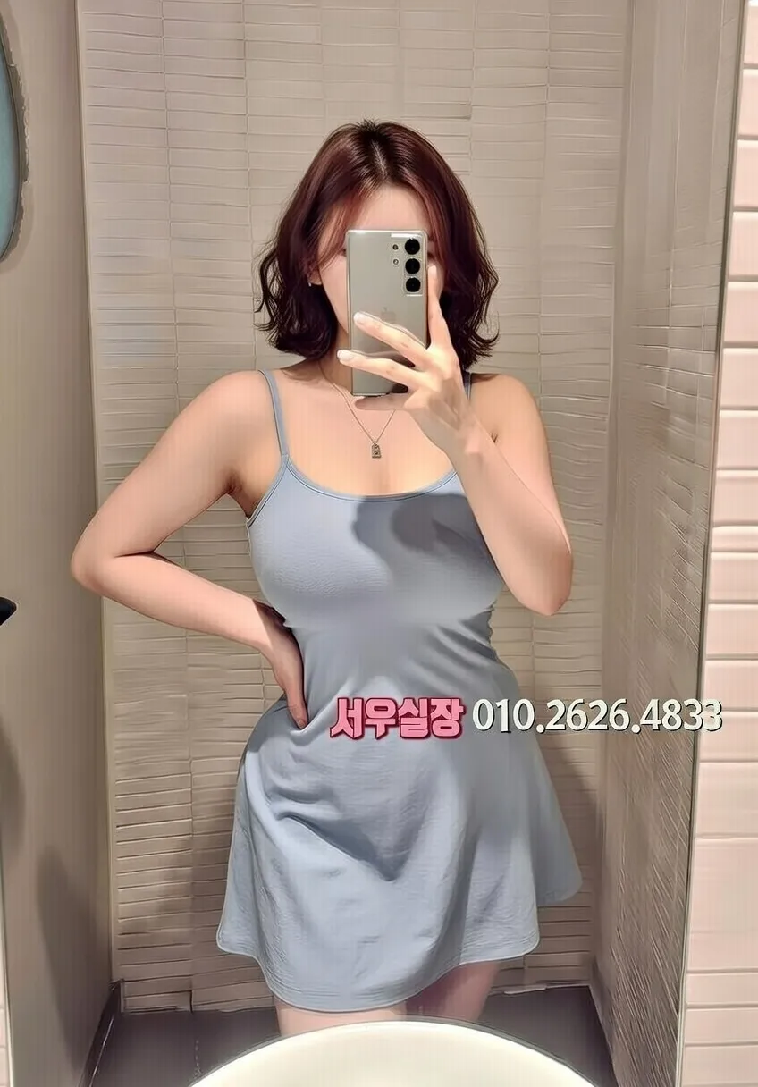 분당 레깅스룸 프리미엄 라인업 25번 프로필