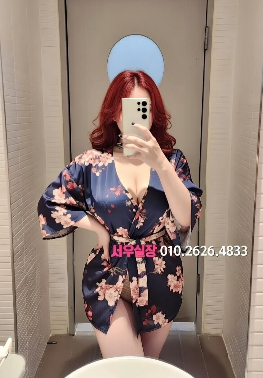 분당 퍼블릭 프리미엄 라인업 30번 프로필