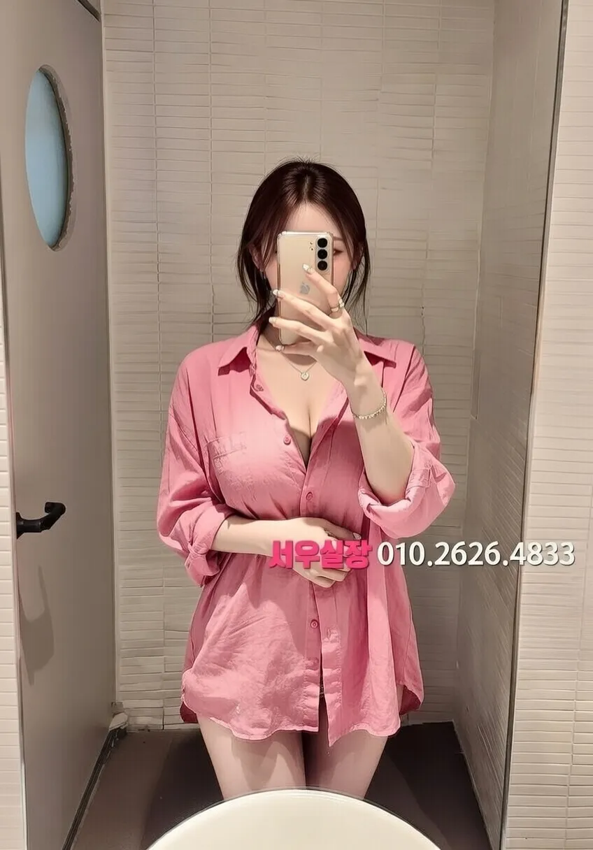 분당 텐프로 프리미엄 라인업 9번 프로필