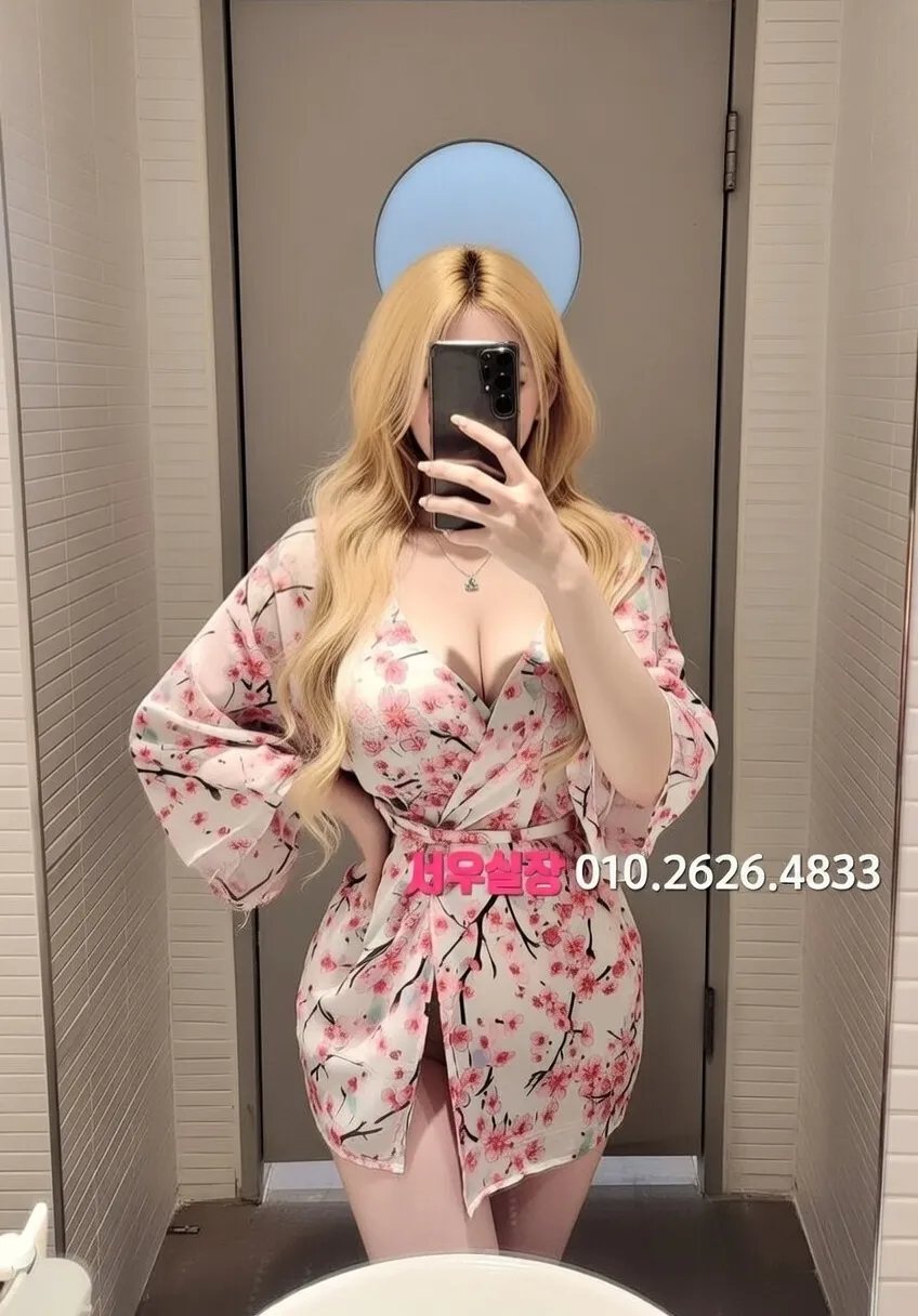 분당 노래방 프리미엄 라인업 19번 프로필