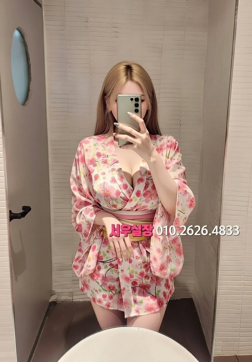 분당 풀싸롱 프리미엄 라인업 32번 프로필