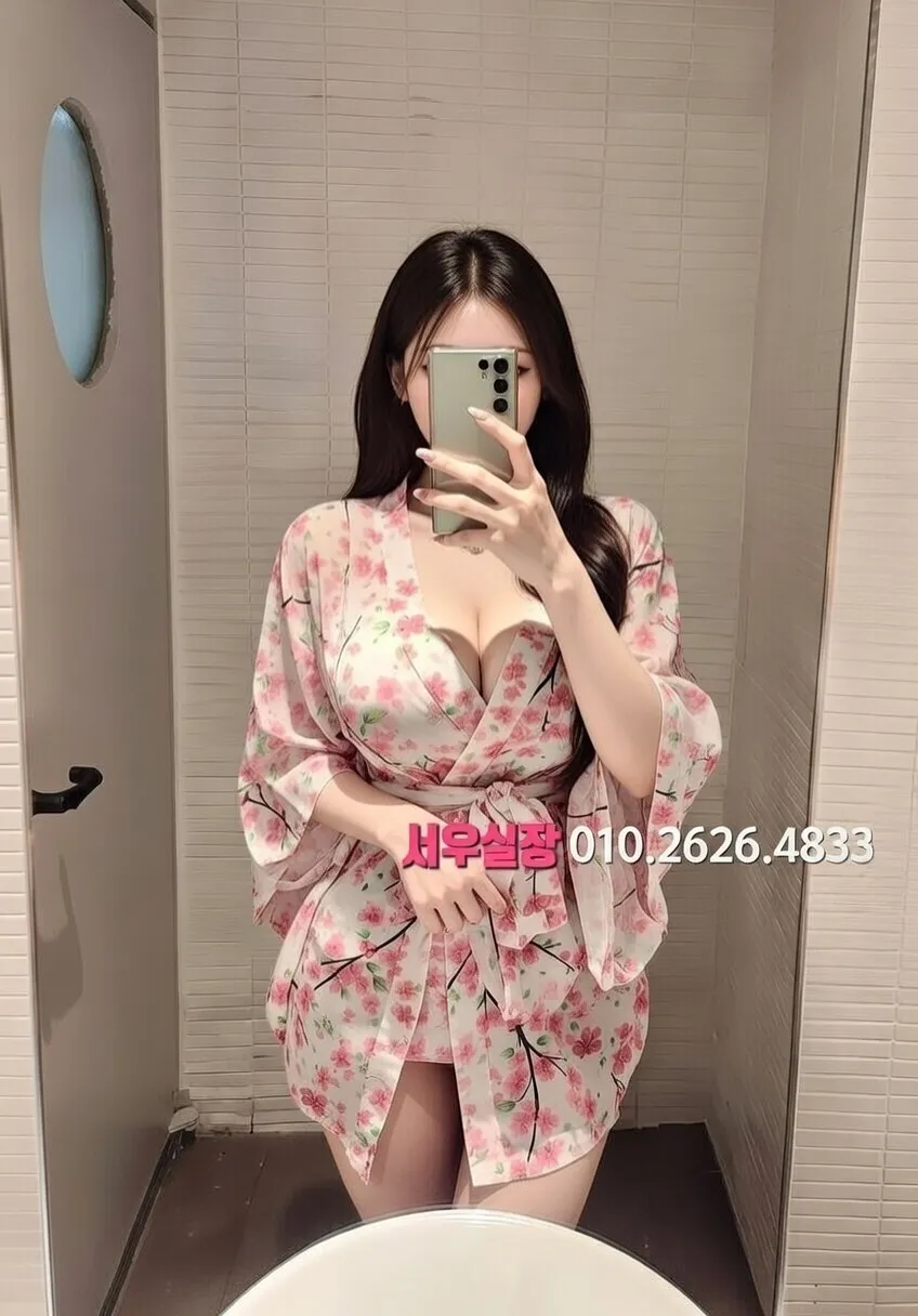 분당 하이퍼블릭 프리미엄 라인업 40번 프로필