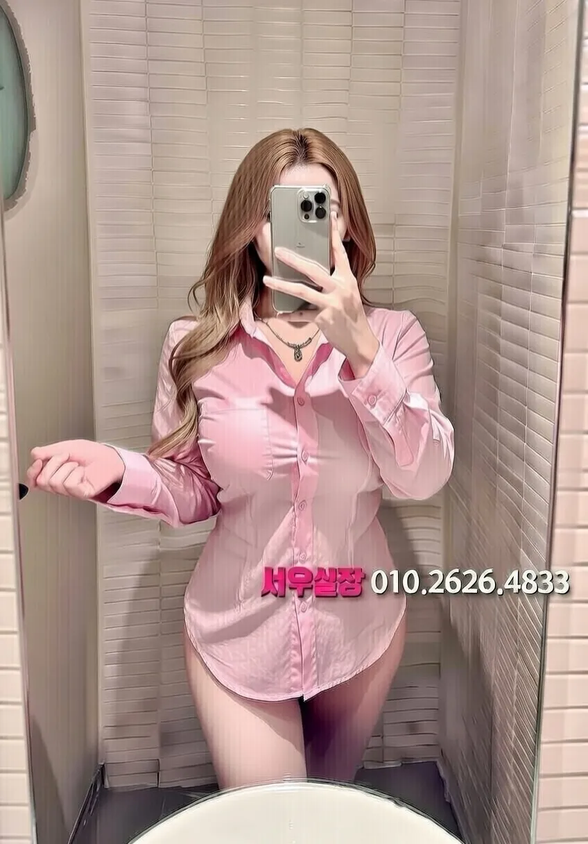 분당 러시아노래방 프리미엄 라인업 14번 프로필