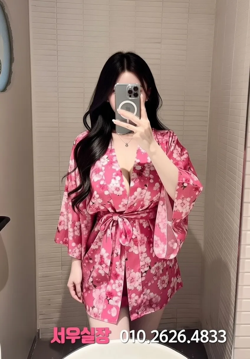 분당 노래클럽 프리미엄 라인업 26번 프로필