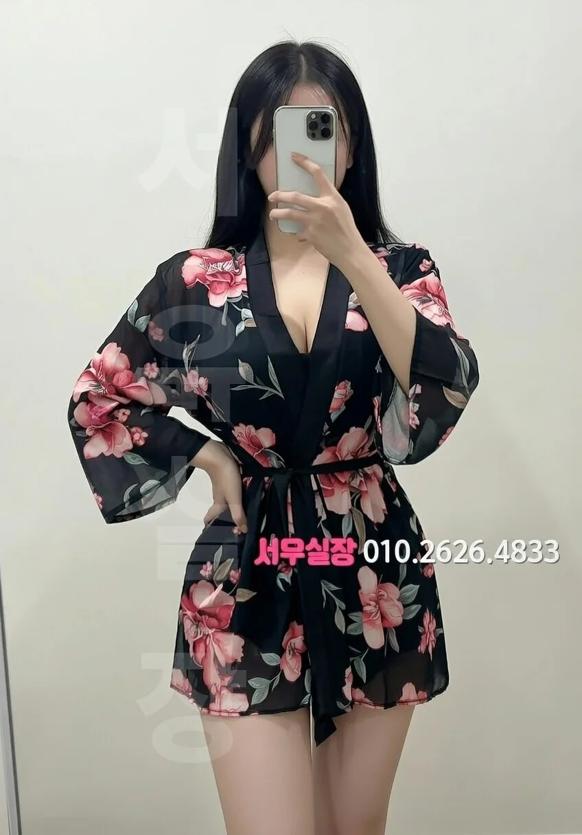 분당 텐프로 프리미엄 라인업 20번 프로필