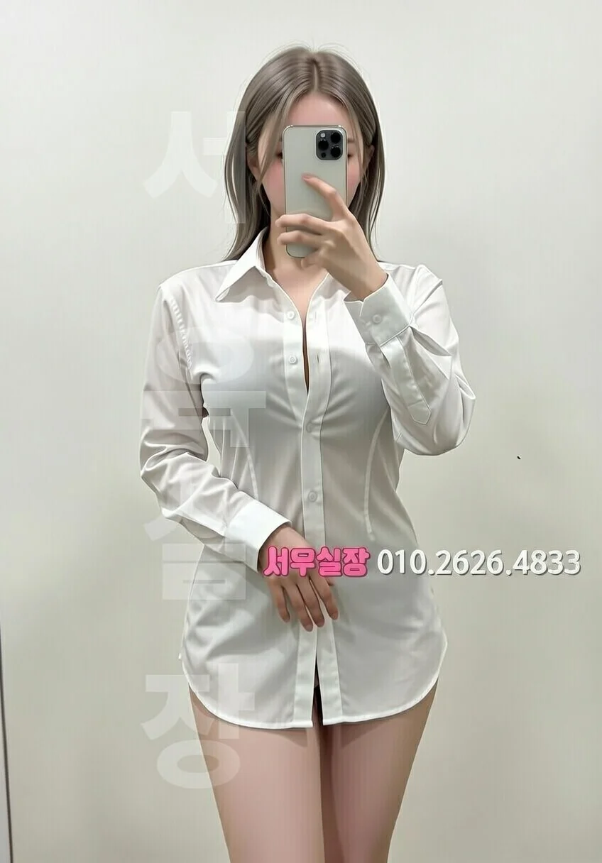 분당 텐프로 프리미엄 라인업 32번 프로필