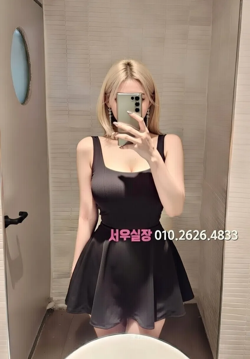 분당 하드코어 프리미엄 라인업 5번 프로필