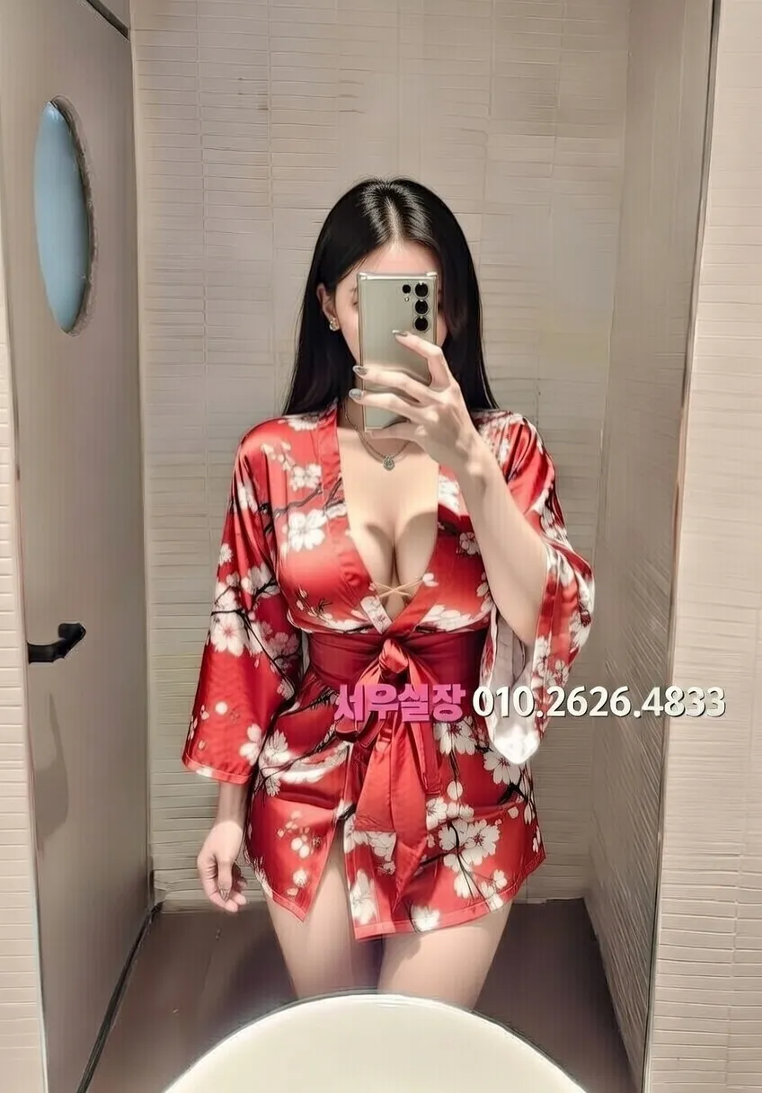 분당 다국적노래방 프리미엄 라인업 8번 프로필