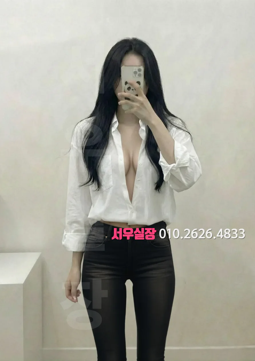 분당 레깅스룸 프리미엄 라인업 13번 프로필