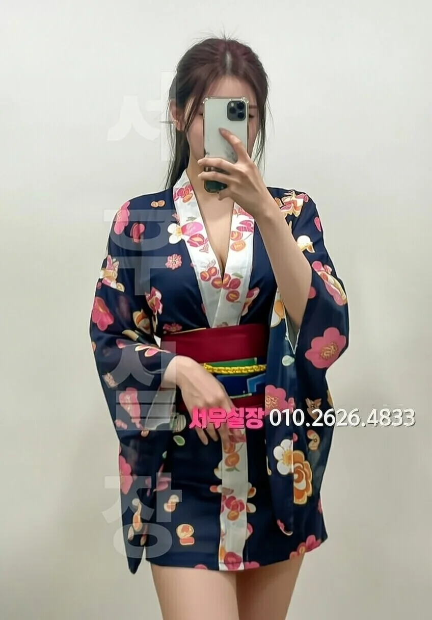 분당 스탠드바 프리미엄 라인업 13번 프로필