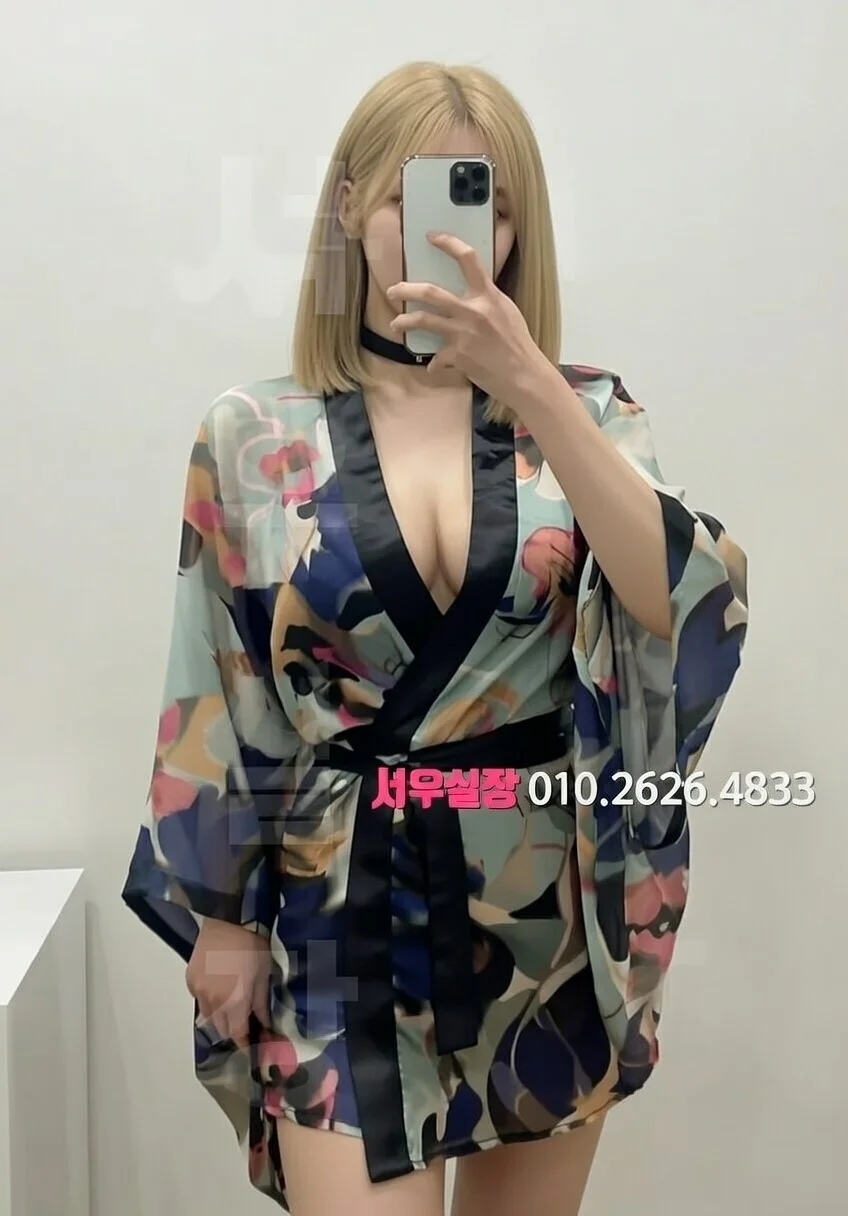 분당 텐프로 프리미엄 라인업 30번 프로필