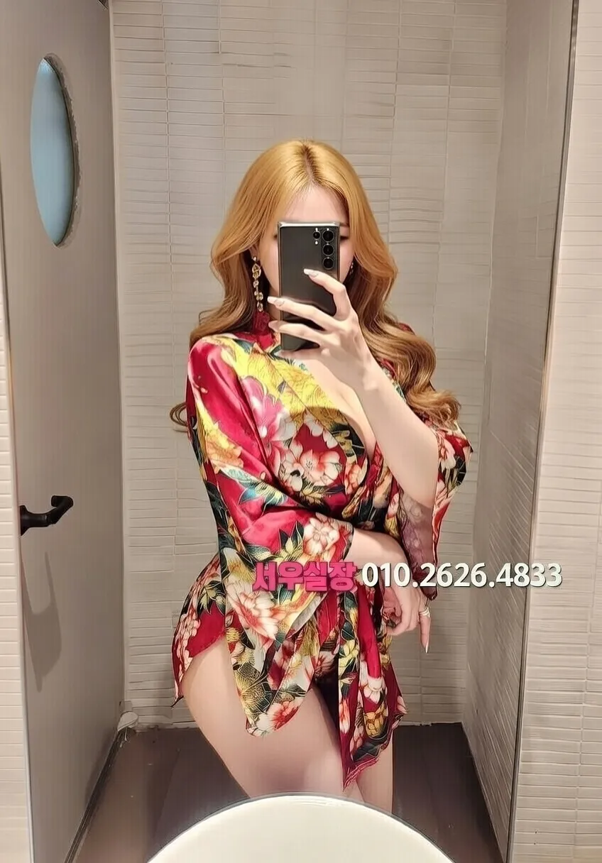 분당 레깅스룸 추천 및 검증된 최상급 프리미엄 업소 스크린샷