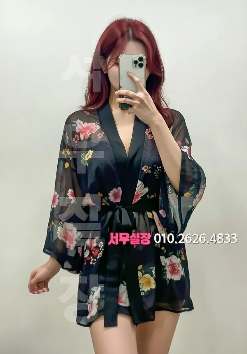 분당 미러룸 프리미엄 라인업 16번 프로필