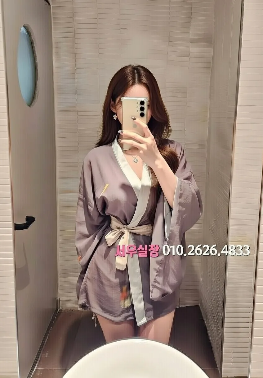 분당 레깅스룸 프리미엄 라인업 27번 프로필