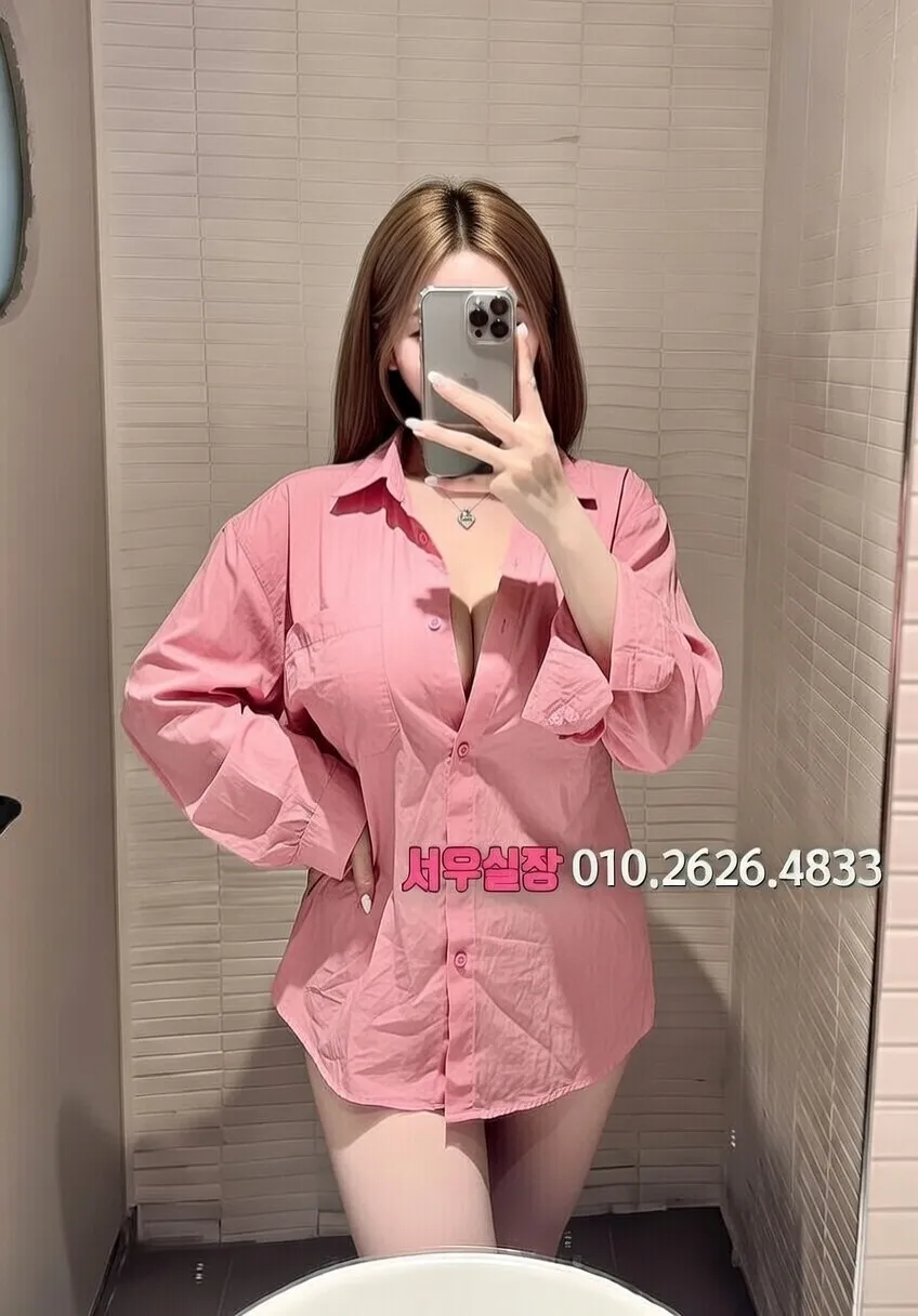 분당 다국적노래클럽 프리미엄 라인업 26번 프로필