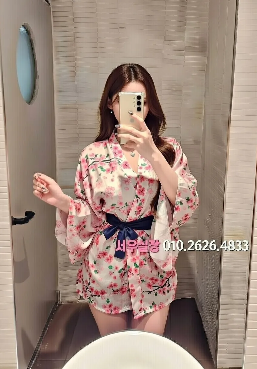 분당 쓰리노 프리미엄 라인업 19번 프로필