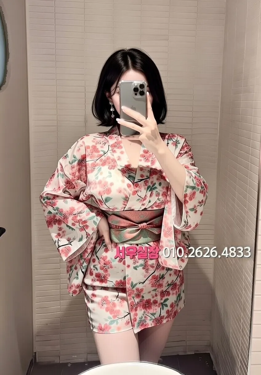 분당 풀싸롱 프리미엄 라인업 26번 프로필