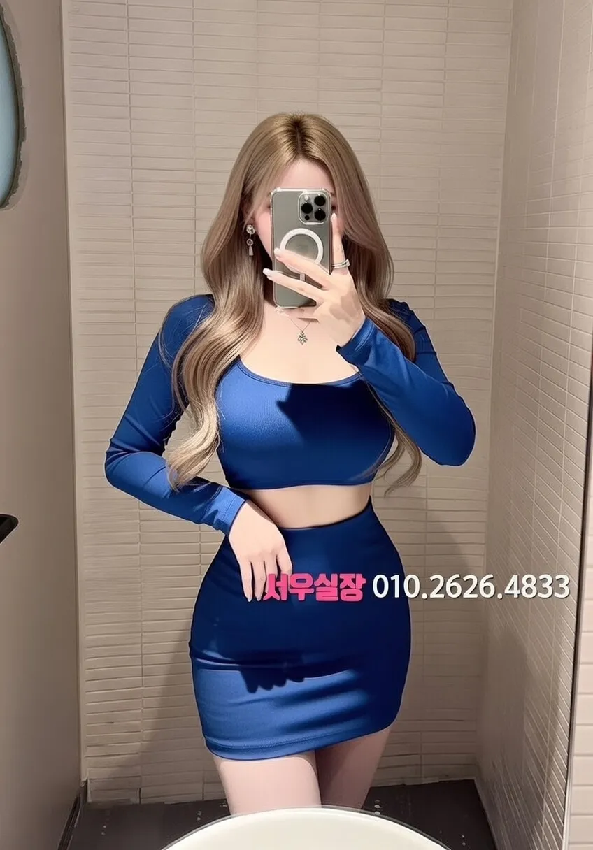 분당 쩜오 프리미엄 라인업 34번 프로필