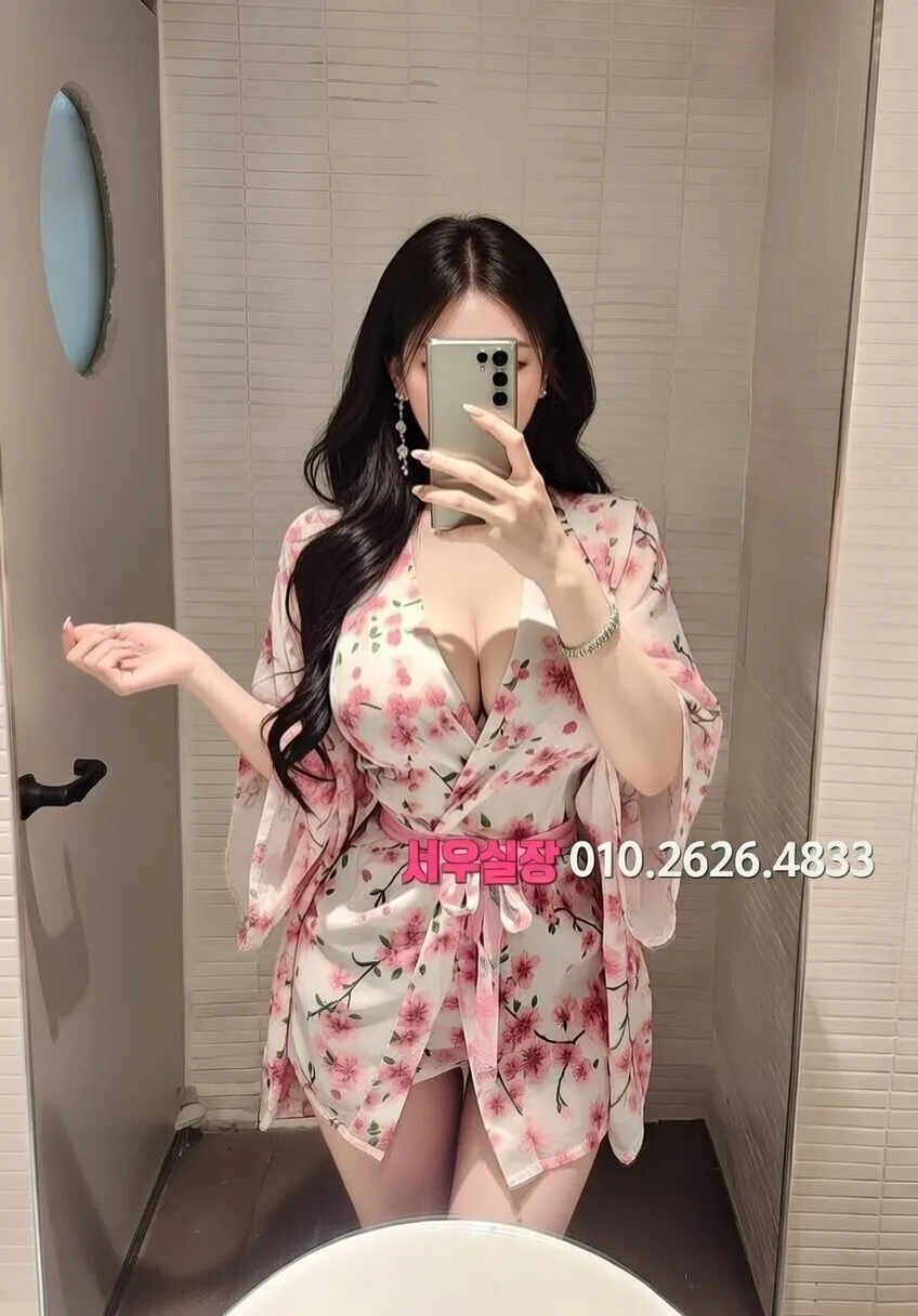 분당 하이퍼블릭 프리미엄 라인업 33번 프로필