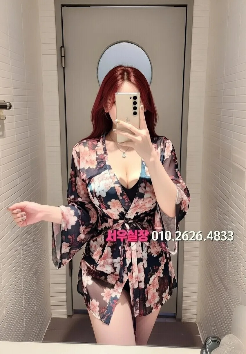 분당 노래빵 프리미엄 라인업 21번 프로필