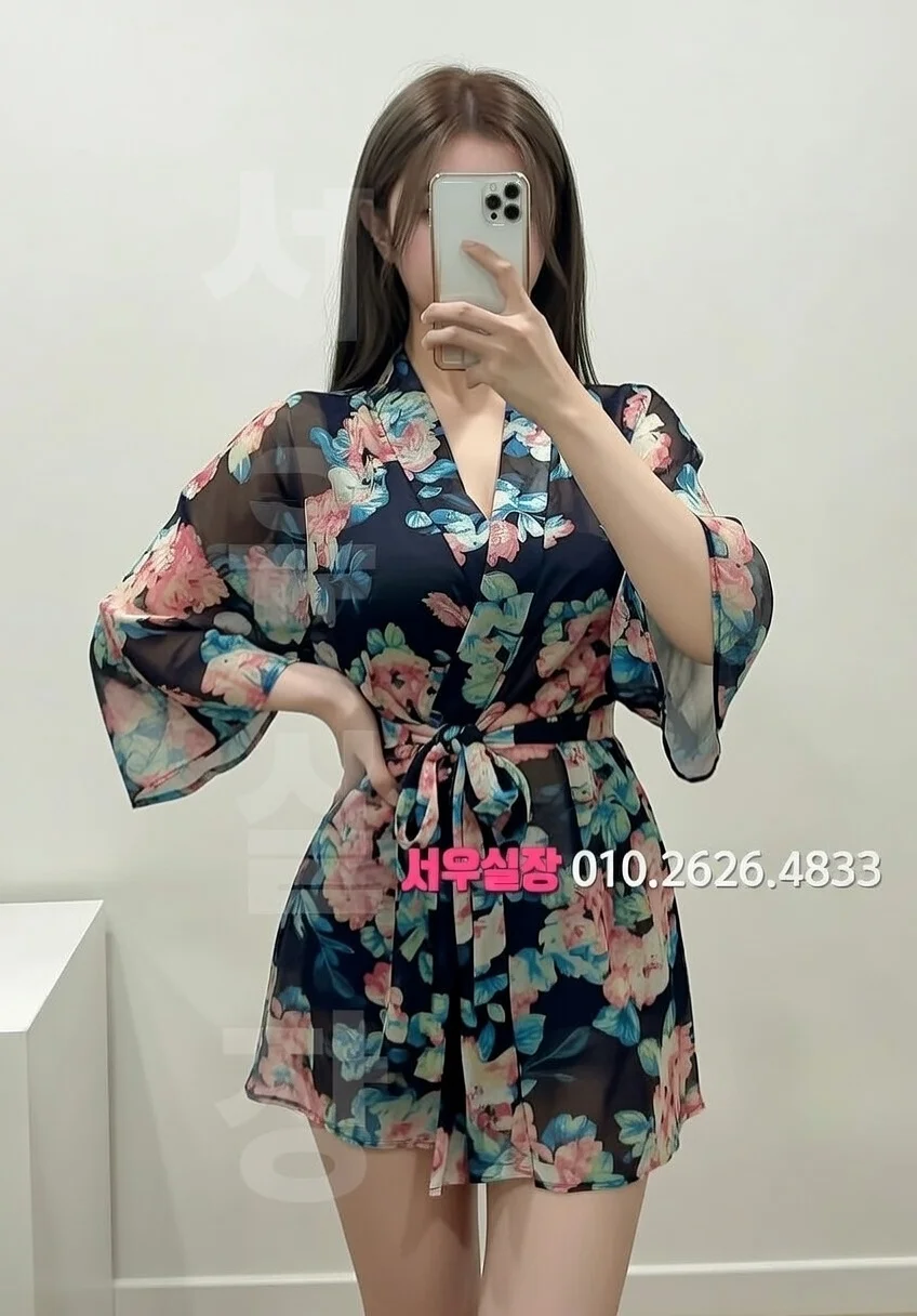 분당 하이퍼블릭 프리미엄 라인업 30번 프로필