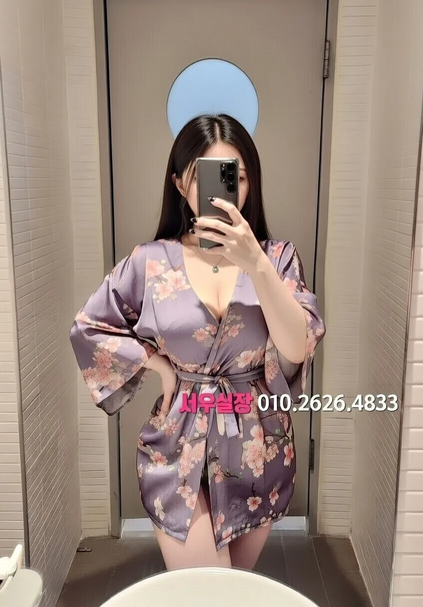 분당 가라오케 프리미엄 라인업 31번 프로필