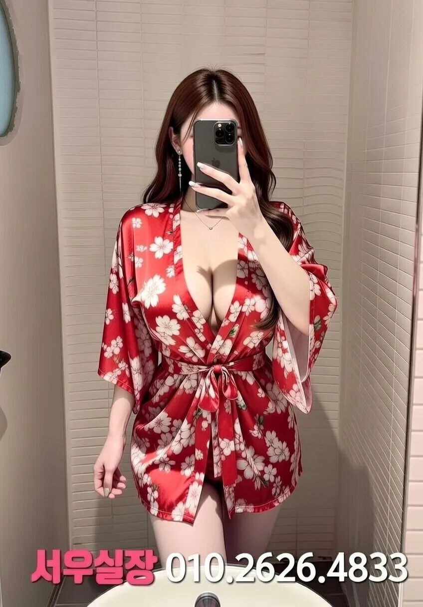 분당 란제리룸 프리미엄 라인업 36번 프로필