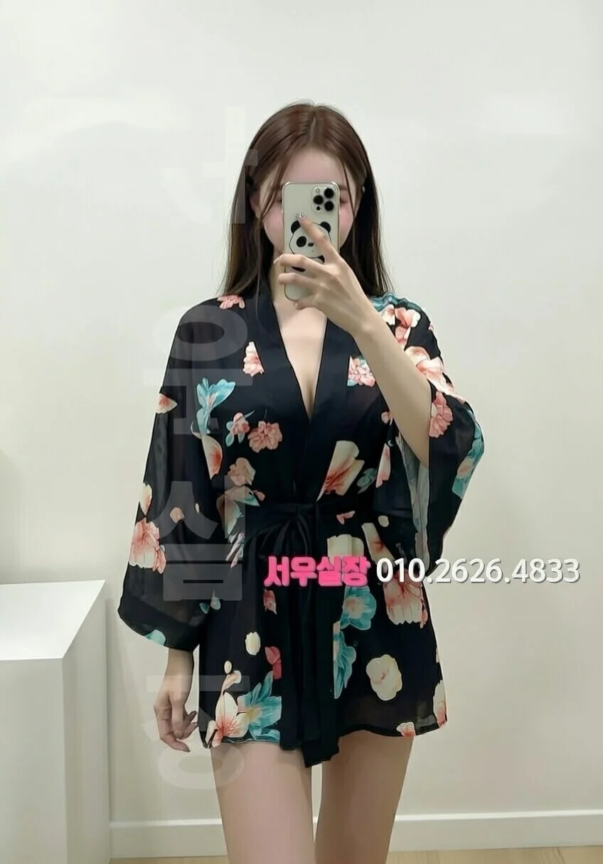 분당 노래클럽 추천 및 검증된 최상급 프리미엄 업소 스크린샷