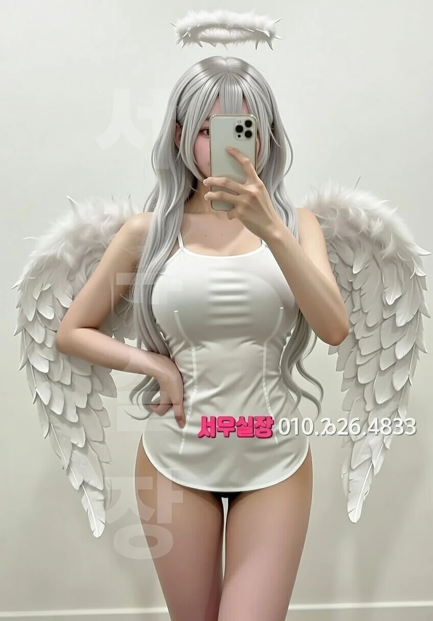 분당 노래빠 프리미엄 라인업 16번 프로필