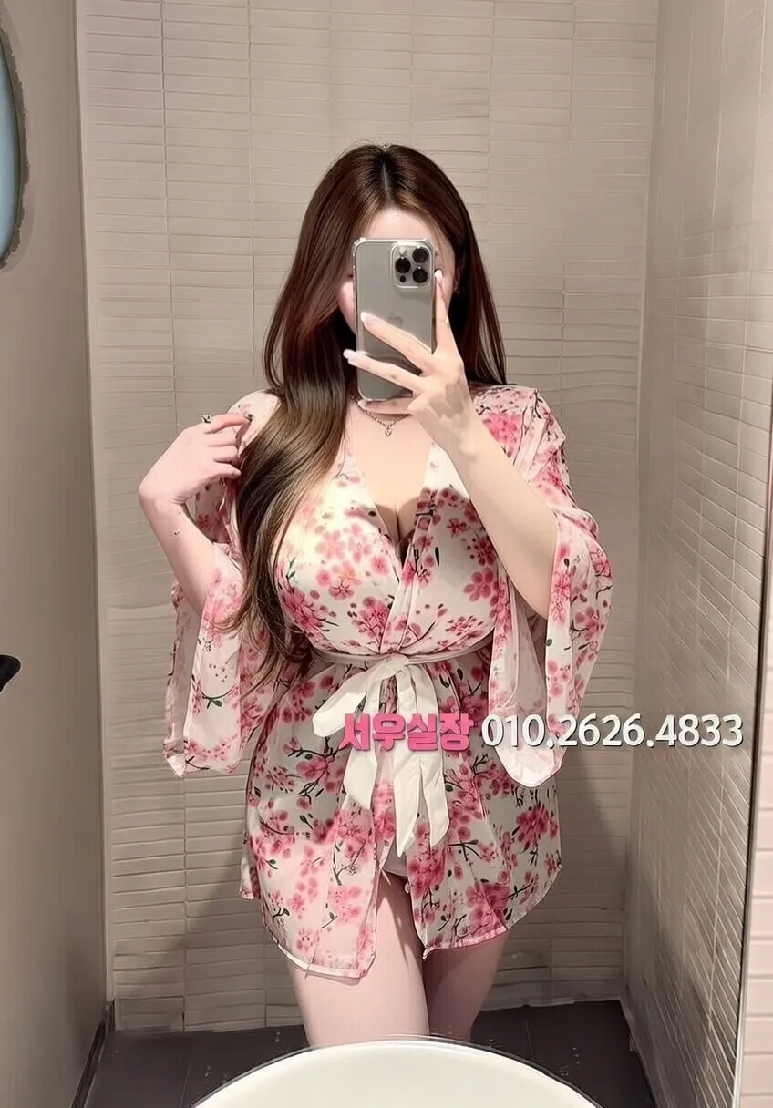 분당 풀싸롱 프리미엄 라인업 31번 프로필