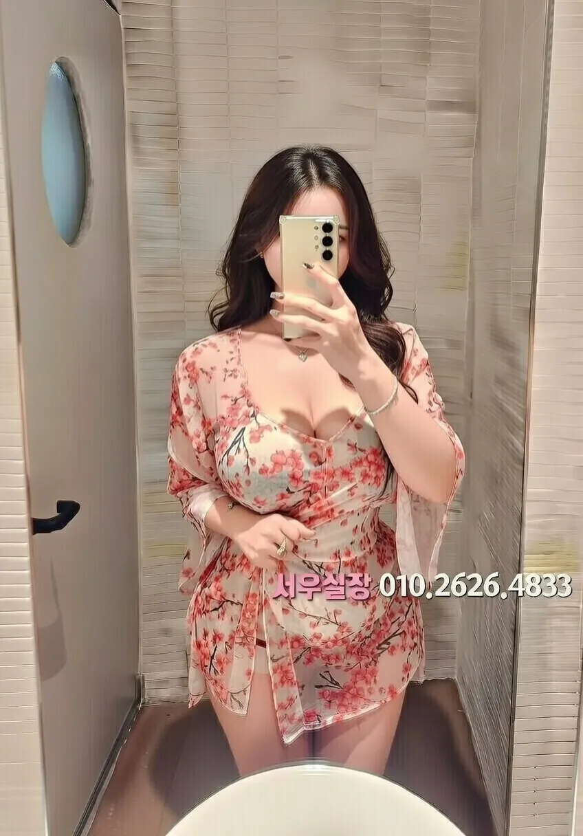 분당 풀살롱 프리미엄 라인업 5번 프로필