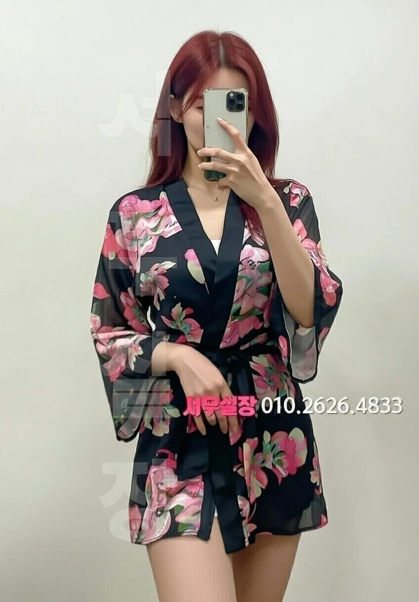 분당 아빠방 프리미엄 라인업 28번 프로필