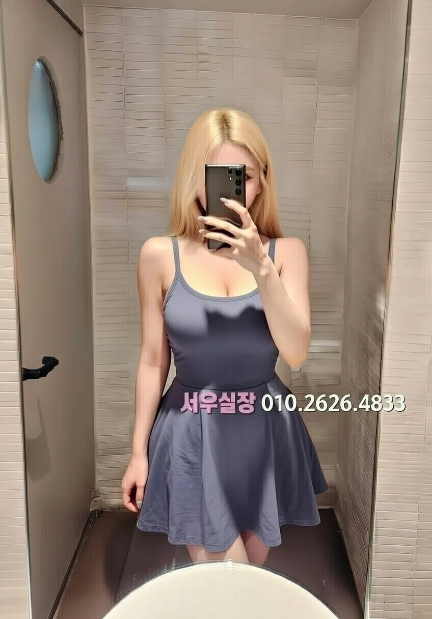 분당 노래클럽 프리미엄 라인업 40번 프로필