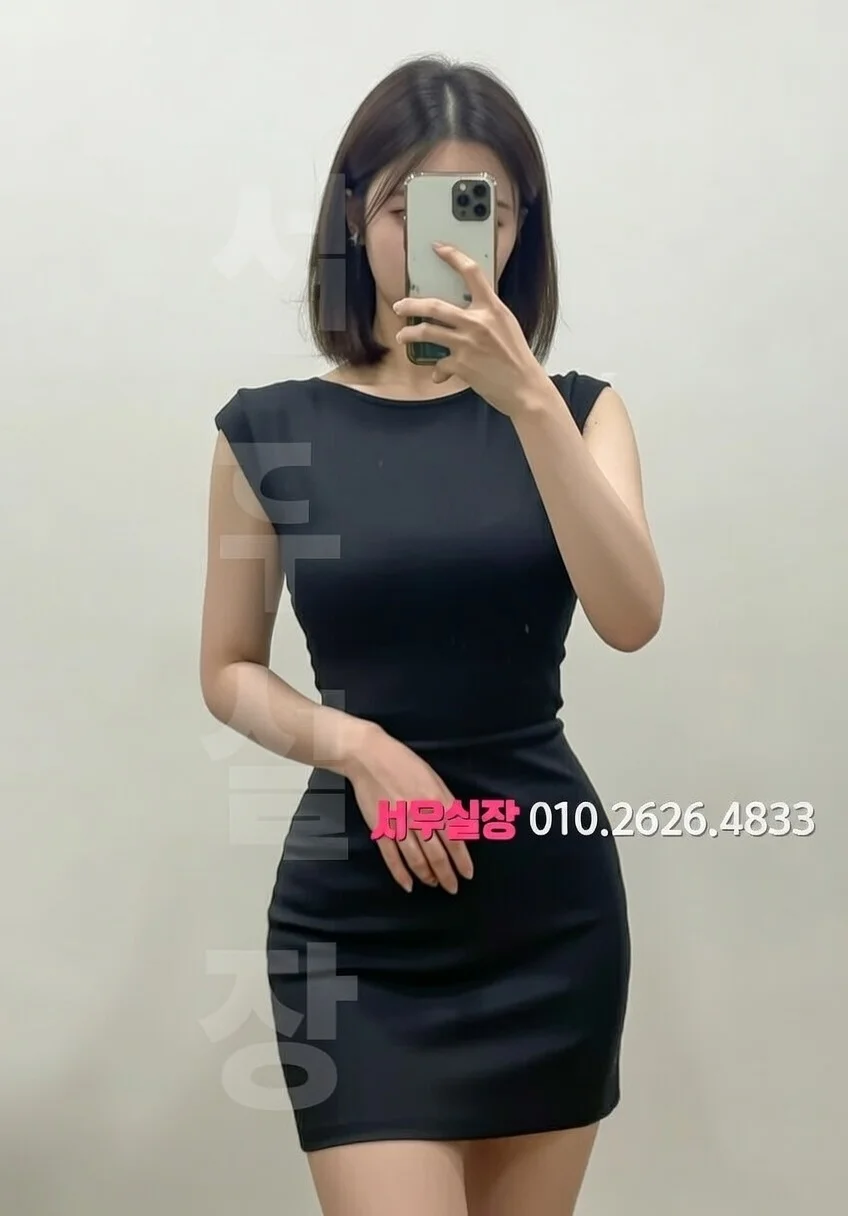 분당 보도 프리미엄 라인업 39번 프로필