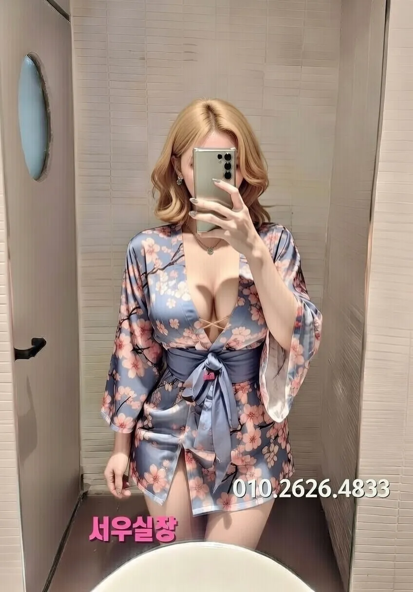 분당 풀살롱 프리미엄 라인업 26번 프로필