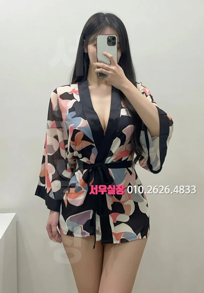 분당 풀살롱 프리미엄 라인업 2번 프로필