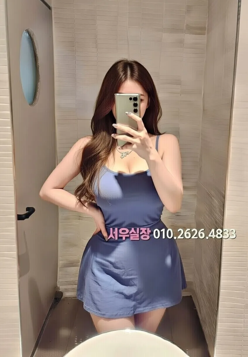 분당 호빠 프리미엄 라인업 15번 프로필