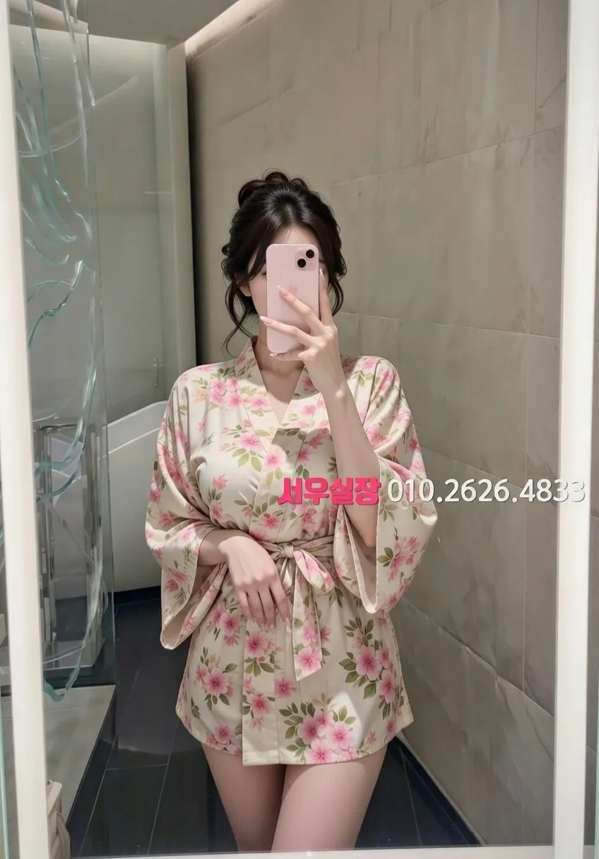 분당 노래빠 프리미엄 라인업 10번 프로필