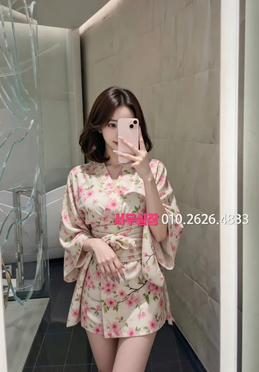 분당 하이퍼블릭 프리미엄 라인업 35번 프로필