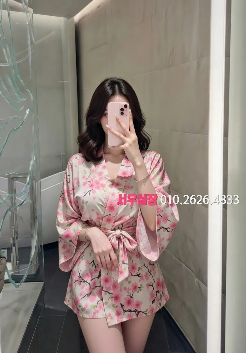 분당 기모노룸 프리미엄 라인업 35번 프로필