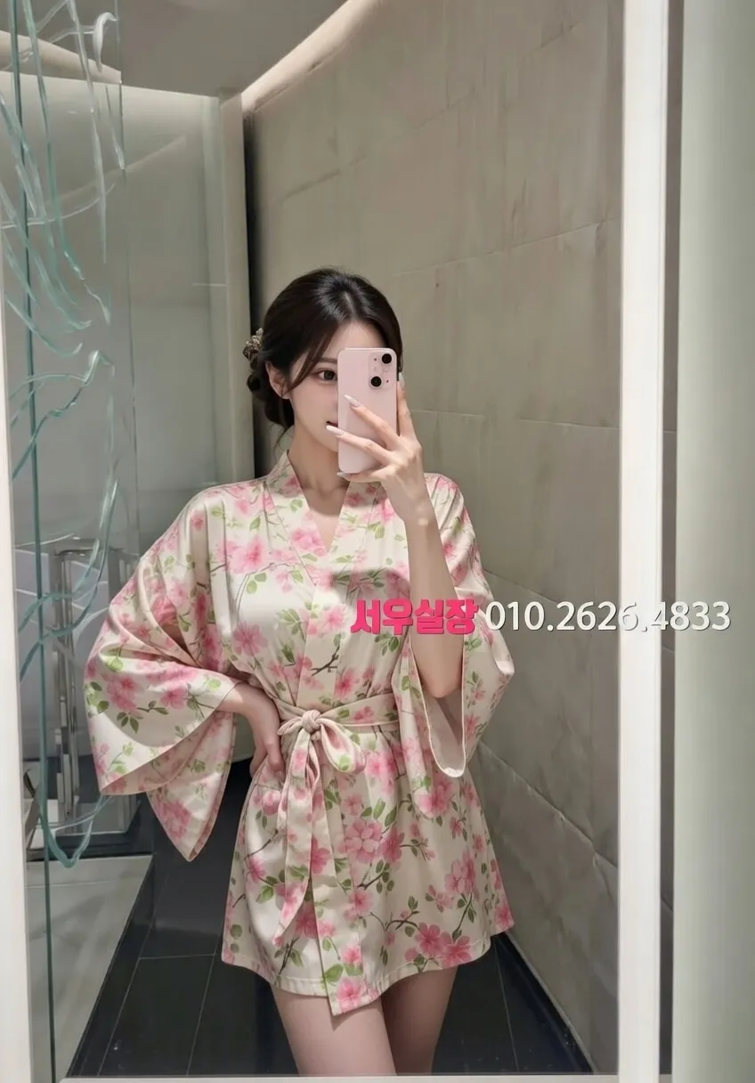 분당 퍼블릭 프리미엄 라인업 35번 프로필