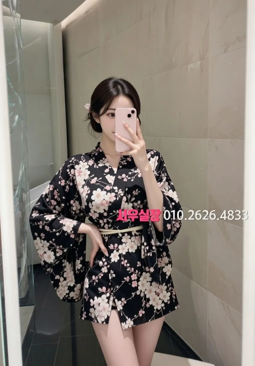 분당 다국적 프리미엄 라인업 28번 프로필