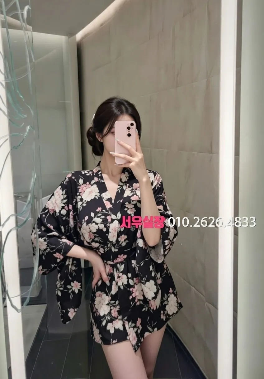 분당 쓰리노 추천 및 검증된 최상급 프리미엄 업소 스크린샷