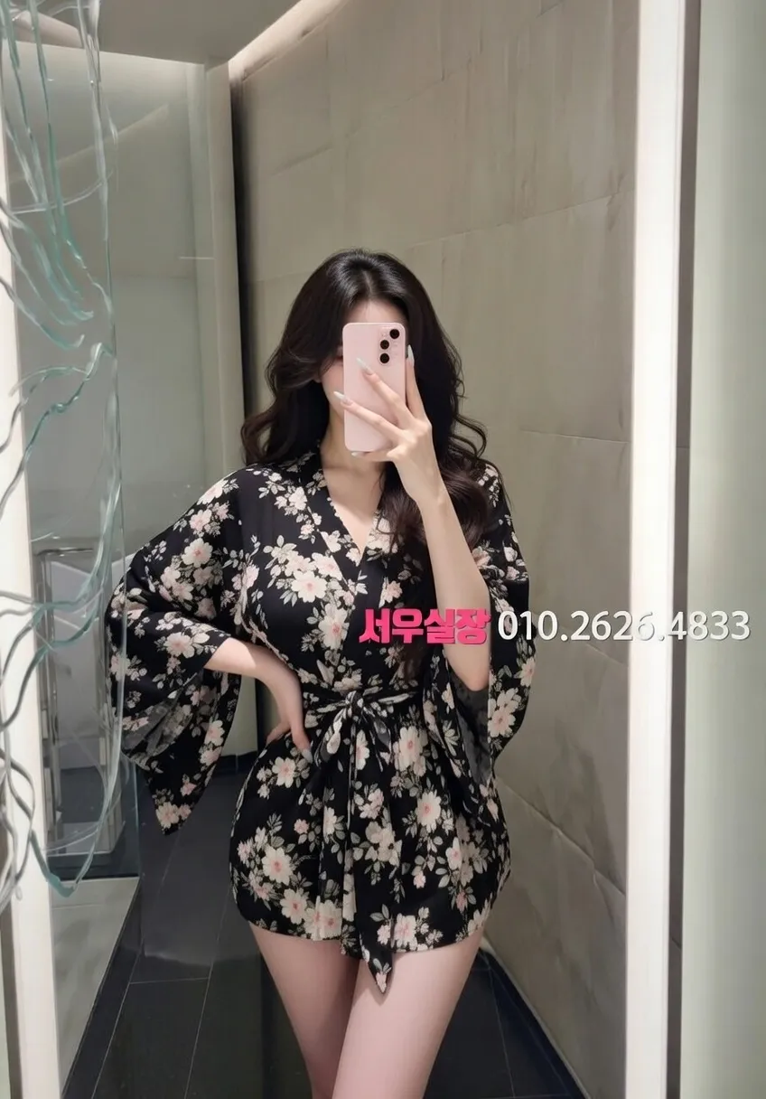 분당 텐카페 프리미엄 라인업 17번 프로필