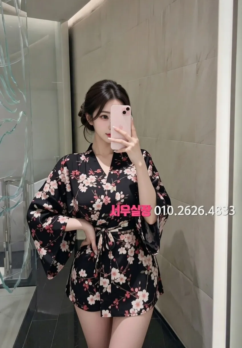 분당 풀살롱 프리미엄 라인업 1번 프로필