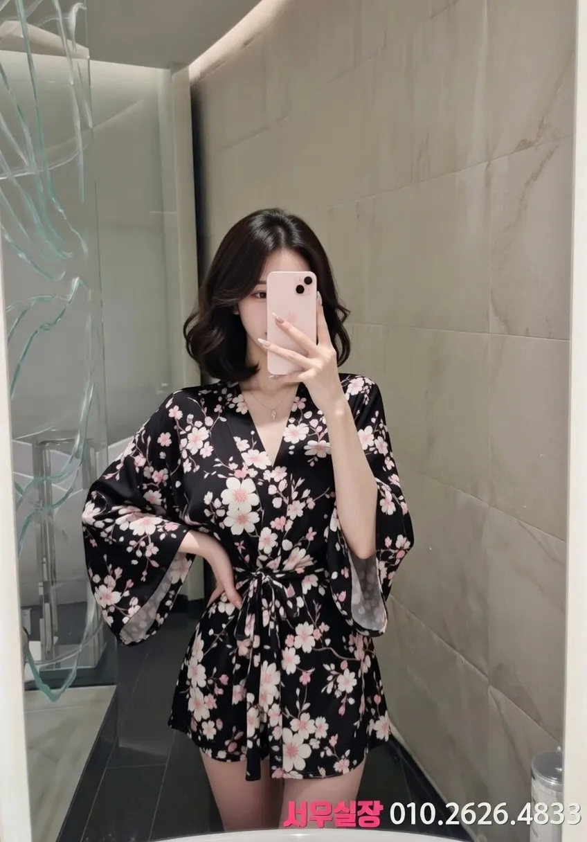 분당 쩜오 프리미엄 라인업 18번 프로필