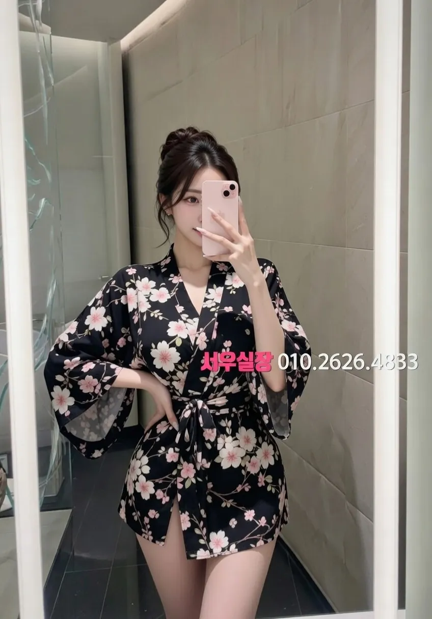 분당 다국적노래방 프리미엄 라인업 29번 프로필