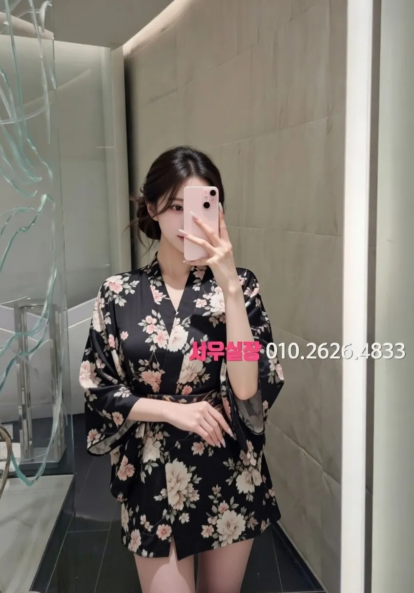 분당 레깅스룸 프리미엄 라인업 26번 프로필