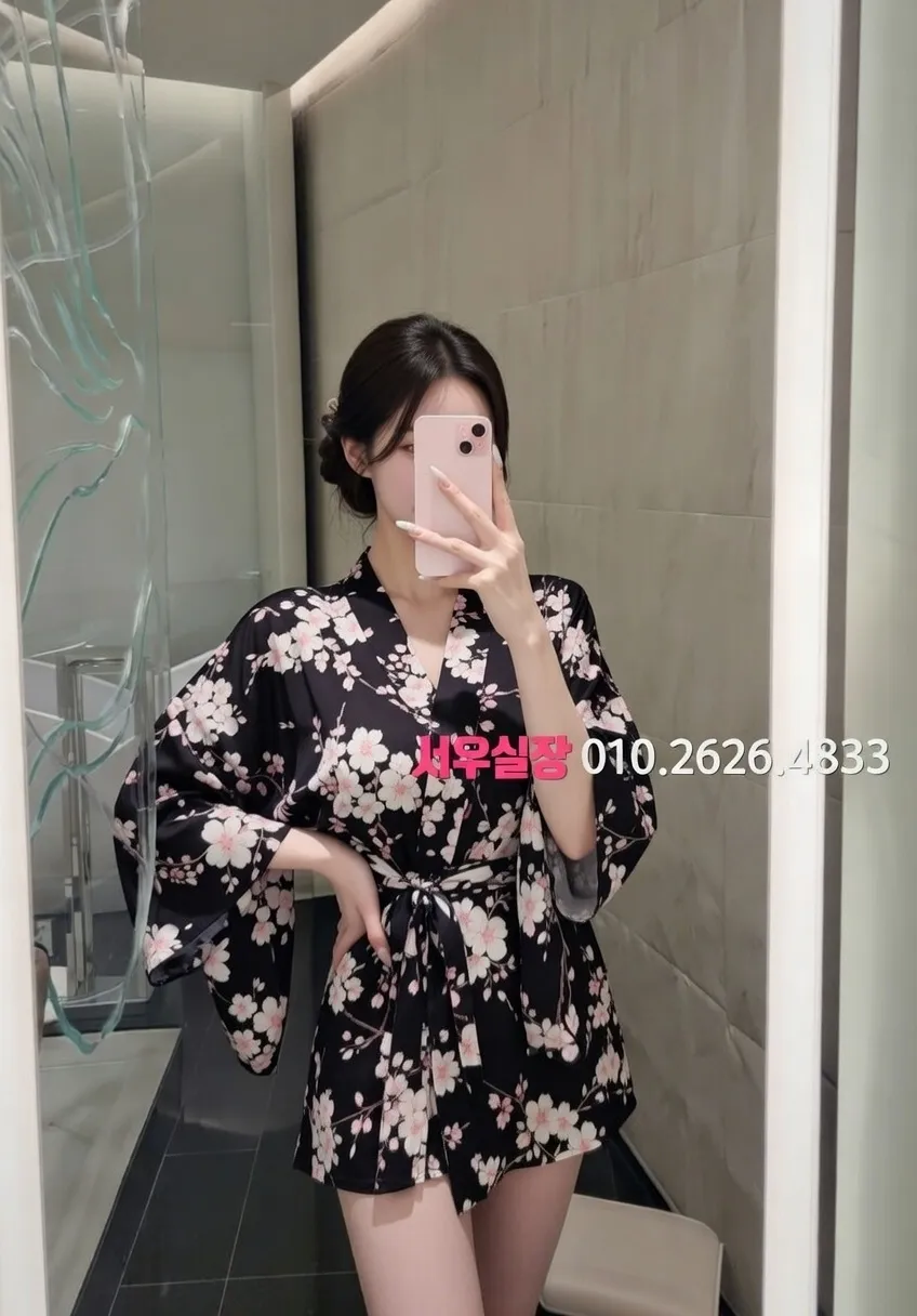 분당 다국적 프리미엄 라인업 25번 프로필